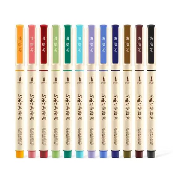 Dianshi soft painting pen soft head Xiuli pen student journal painting watercolor pen calligraphy art Hook pen DS-827