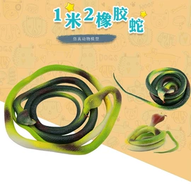 木质工艺品;经络保健器材;金属工艺品