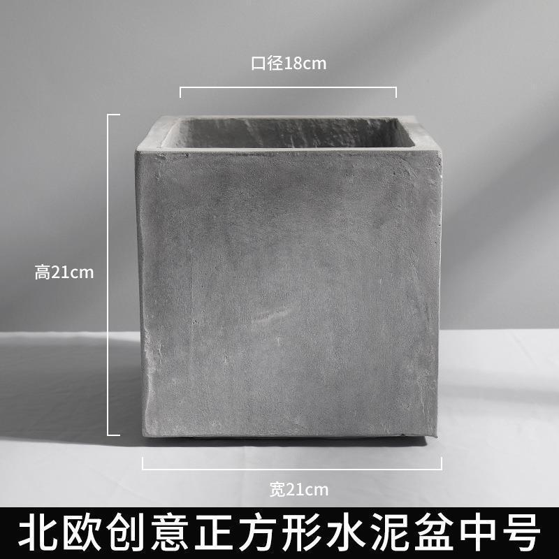 Cuenca mediana de cemento cuadrado