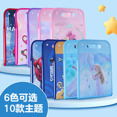 Piano Accordion A4 Handheld Multi-layer Storage Bag, Student Learning Specific Large Capacity Folder Exam Paper Bag