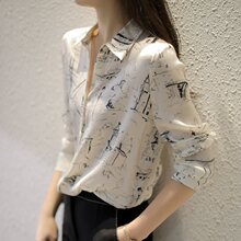 真丝衬衫女上衣2025春秋装新款韩版修身大码长袖桑蚕丝印花衬衣女