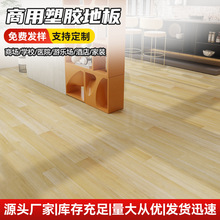 PVC���z�ذ��tԺ�WУ�׃��@����ˮ����҃ȿ�����ȼ�ذ���ˮ