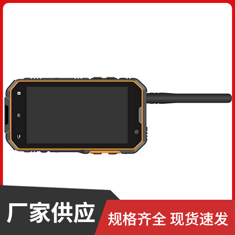 防爆本安型手机现货KTW型矿用防爆本安型手机防爆三防智能手