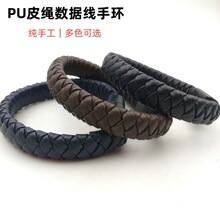 ����Ƥ�K�����֭h�������m����O����׿Tybe-c�l؛���ɫ��