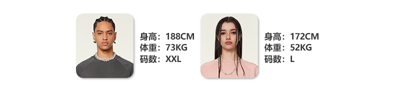 模特.jpg