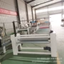 eva海绵材料包装贴合机
