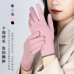 男女款秋冬季保暖加厚加绒骑车出行防风防寒手套手指可触屏防滑耐