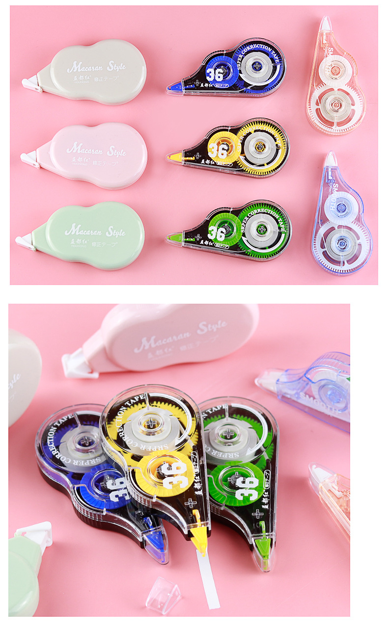 大容量修正带_12