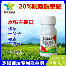 20%�f�����ݰ� ˮ�����ó��݄�����ֱ����޲�ǧ�����R�ƺ̱��Ʋ�