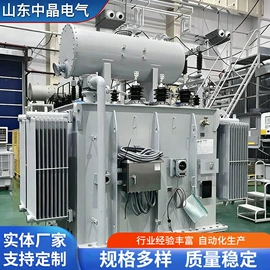 电源变压器;电抗器;箱式变电站