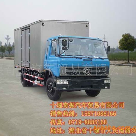 Ӧԭ4x2ʽ䳵EQ5141³