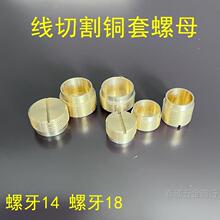 ���и�����_���~��ñ��݆������M14����18�~��451���m��ĸ561