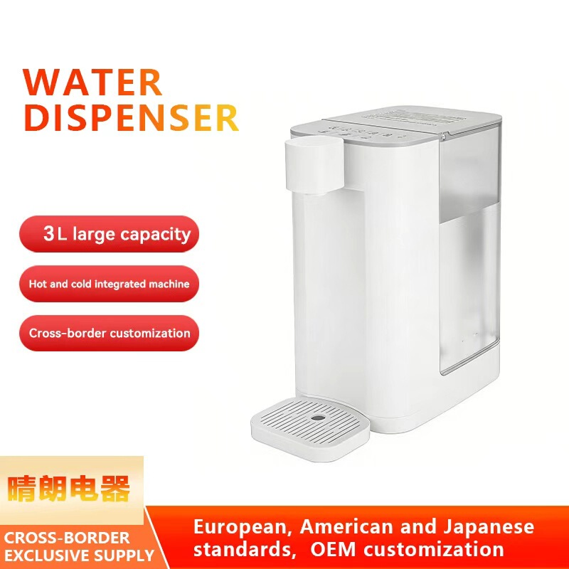 New Model of Cross-Border Foreign Trade Instant Hot Water Dispenser for Home Use, Fast Heating Direct Drinking Water Heater, Integrated Desktop Hot Water Machine New Model of Cross-Border Foreign Trade Instant Hot Water Dispenser for Home Use, Fast Heating Direct Drinking Water Heater, Integrated Desktop Hot Water Machine