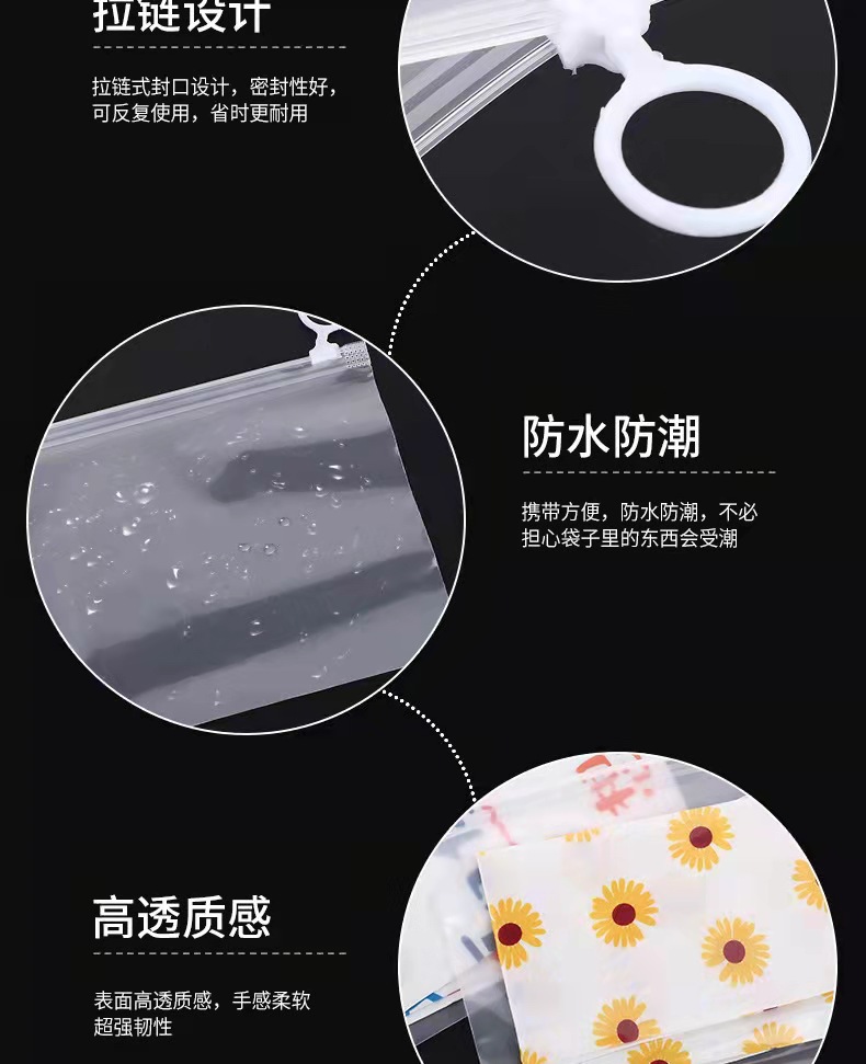 微信图片_20210921210241