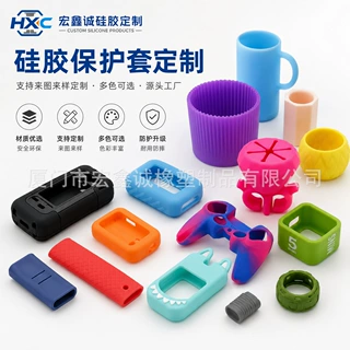 食品级硅胶杯套定制 游戏机手柄平板仪器硅胶保护壳 异形硅胶护套