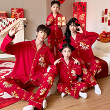 �H���b�_������˯�¼tɫ�Ҿӷ����b�������R��һ�������Ŀڰ����