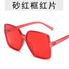 Men's trend sunglasses, retro glasses, European style