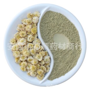 ���l ���ӹ� ����Ѭ���� �ջ���  ���ջ���