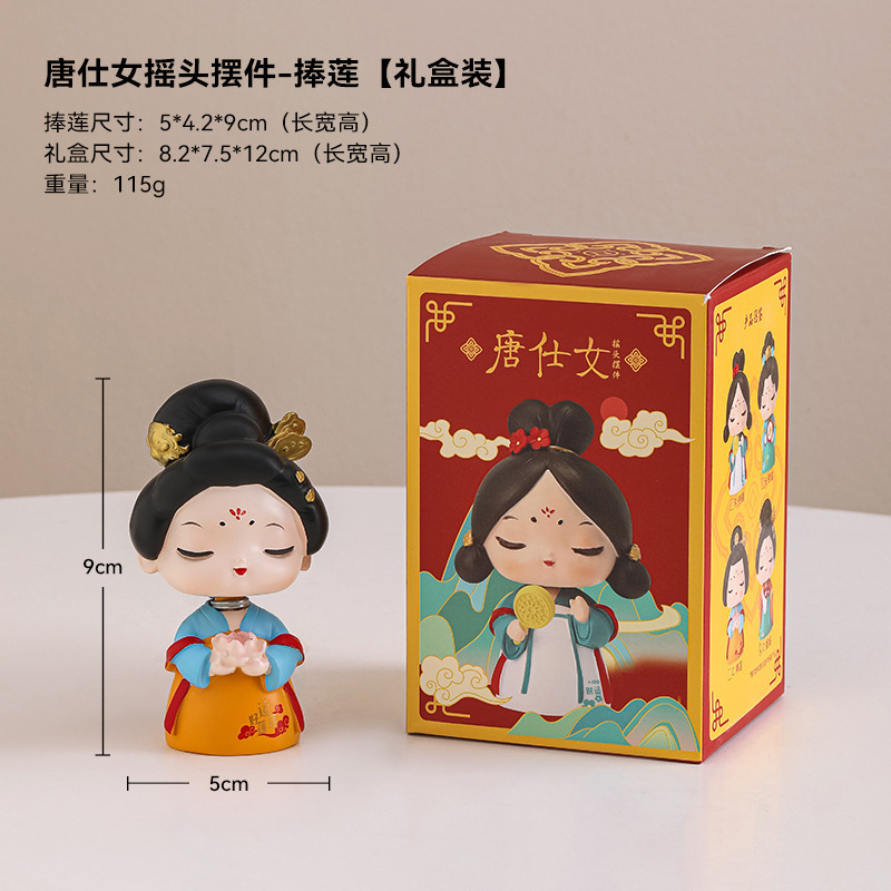 可爱不倒翁情绪办公室桌面摆件工位解压女生神器稳定治愈装饰礼物|undefined