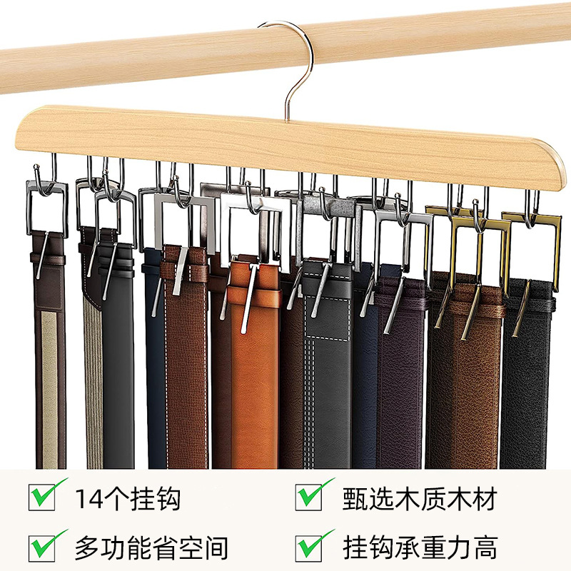 Multi-gancho antideslizante sin costuras Tie Rack multi-funcional tienda de ropa bolsa cinturón bufanda rack ropa rack envío gratis
