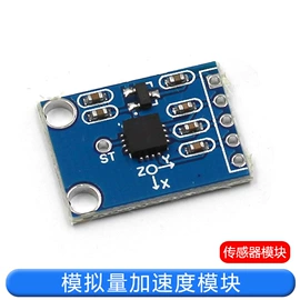 连接器;射频电缆;同轴电缆