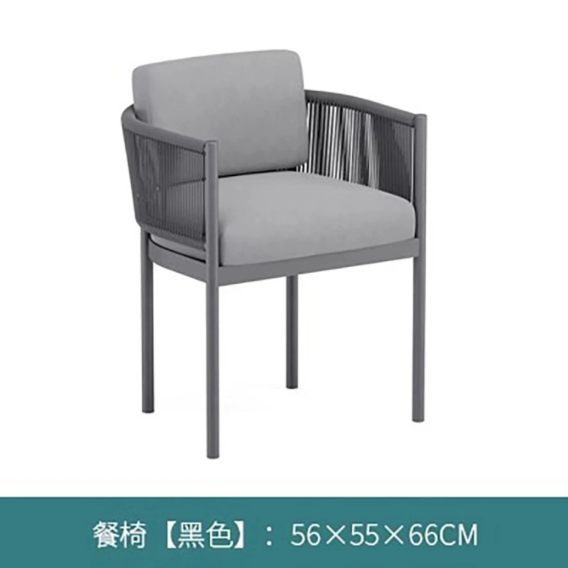 쿠카 의자 [O 스타일]