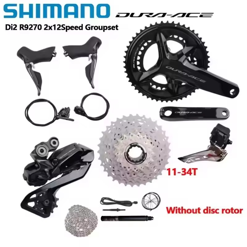 SHIMANO Himano R9270 large set of road car electronic variable speed 2 × 12 speed di2 oil disc brake radio variable