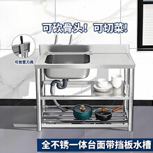 �N��ϴ����ˮ�؆β۲��P�ˮ�ێ�֧�ܼӺ�ϴ��ϴ��̨��̨��һ�w��