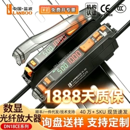 按钮开关;船型开关;中间继电器