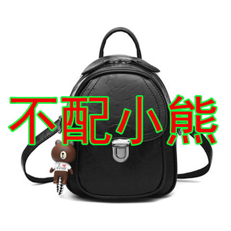 迷你多功能可斜挎小双肩包女2025新款简约百搭休闲多用单肩背包潮|undefined