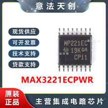 ȫԭb MAX3221ECPWR TSSOP-16 RS-232·/ICоƬ