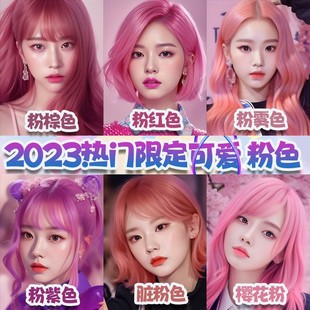 �ѻ��۱��ٷ�Ⱦ�l�����l����ɫ�@��õ��۽�ۼtɫȾ�l����̴��l