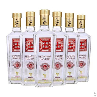 ȫ�d���g20ȫ�d����52�ȷ�ƿ�������Z����׾�500����һ����6ƿ