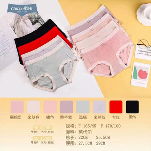 �؃r����32002�������ݼyС���o�ۃ�ѝŮ��������ѝ���m����ѝ