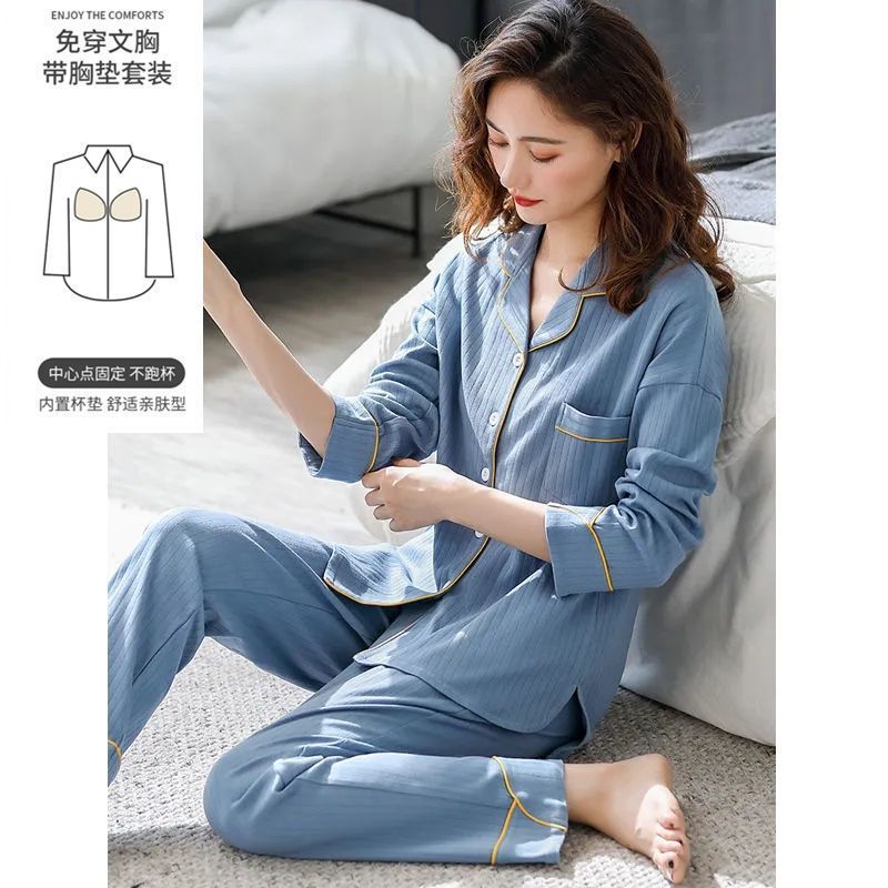 Pijama con cojín de pecho para mujeres primavera y otoño mangas largas 2023 nuevo conjunto de ropa de casa de otoño para mujeres