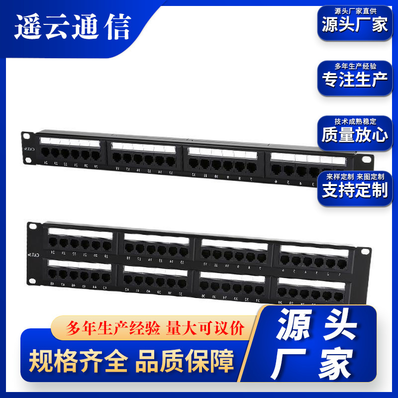 24-Port Category 5E/6 Unshielded Patch Panel Cat6 Gigabit Network Engineering Wiring 1U24 Ports 24-Port Category 5E/6 Unshielded Patch Panel Cat6 Gigabit Network Engineering Wiring 1U24 Ports