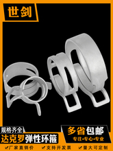 �����_���_���ɿ������ɿ��Ӻ����h��ˮ�ܱ����͹ܹܿ����Թ܊A