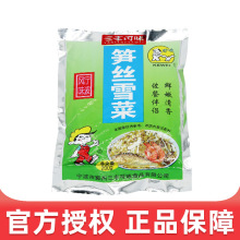 ���S��ζ�S�zѩ��200g*10�� �����خaѩ��ޮ�S�z�̲��_θ���