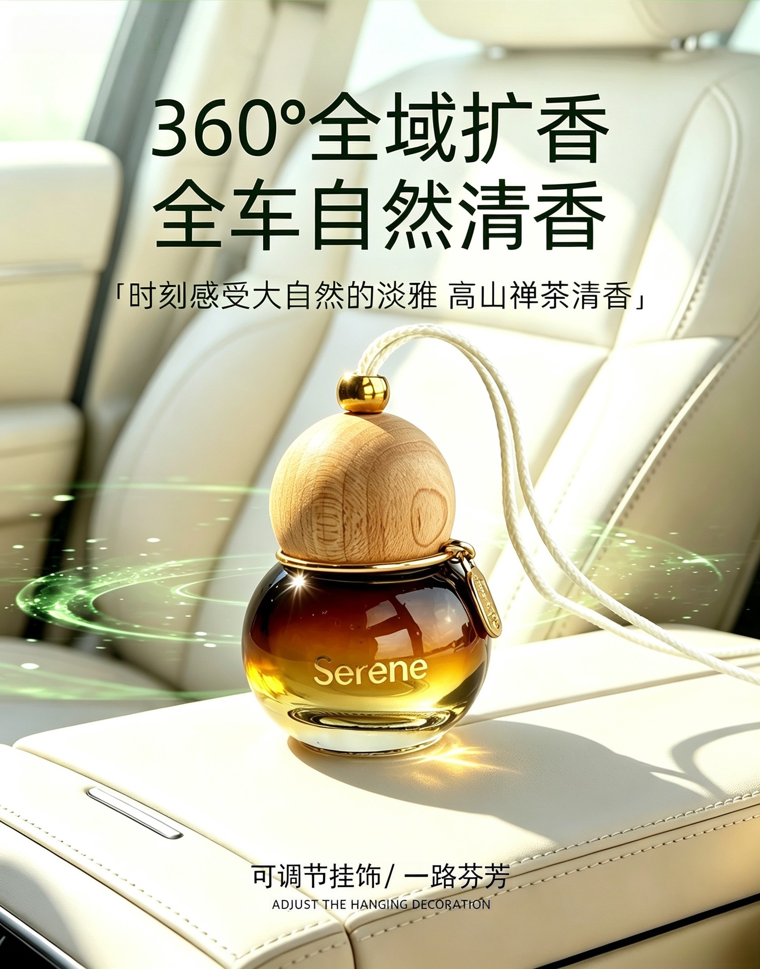 Car-mounted hanging diffuser bottle for essential oils, designed to be attached to the rearview mirror