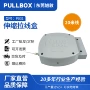 伸缩超长自动拉线卷线盒
