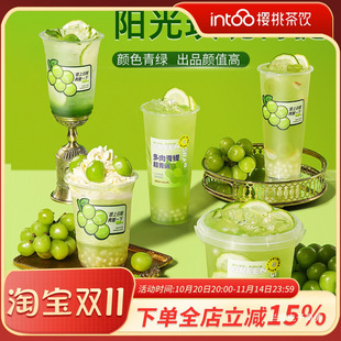 �����s֭1.2kg ����֭COCO��ϝ�{��֭���׹��u�̲��ԭ����