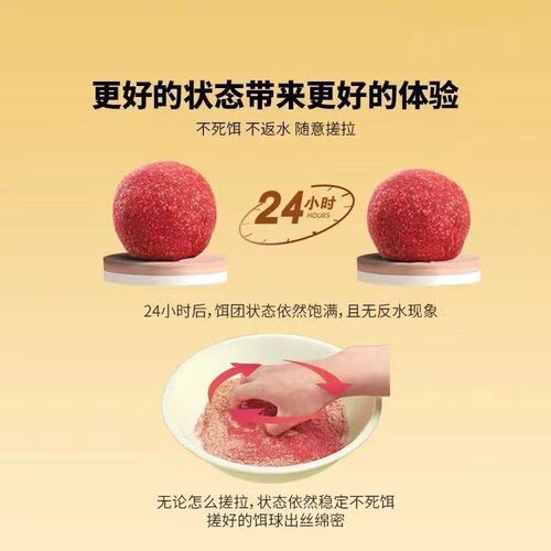 Big explosion of red worm and shrimp meat. Black pit for wild fishing. You can rub or pull a cup to get crucian carp and carp with green mouth and tilapia bait. Wholesale delivery.