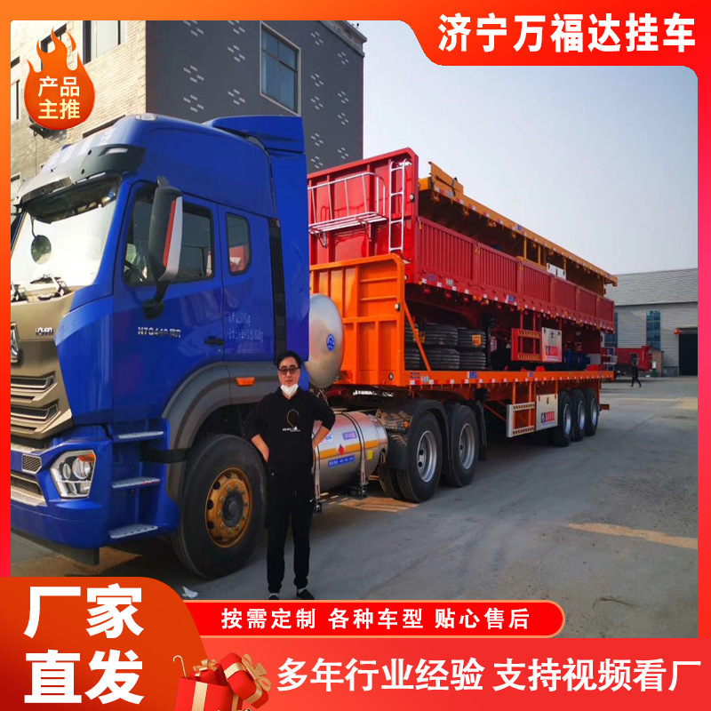 Workshop Turnover Heavy Material Transfer Trailer Low Flatbed Large Piece Transport Semi-Trailer Container Transport Semi-Trailer