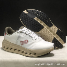 �羳���QCloudsurfer Nextͬ����Ů�ܲ�Ь�p���W���\��Ь���e�ٴ�