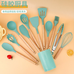 防燙耐高溫木柄硅膠廚具12件套不粘鍋專用硅膠鏟硅膠廚具套裝批發
