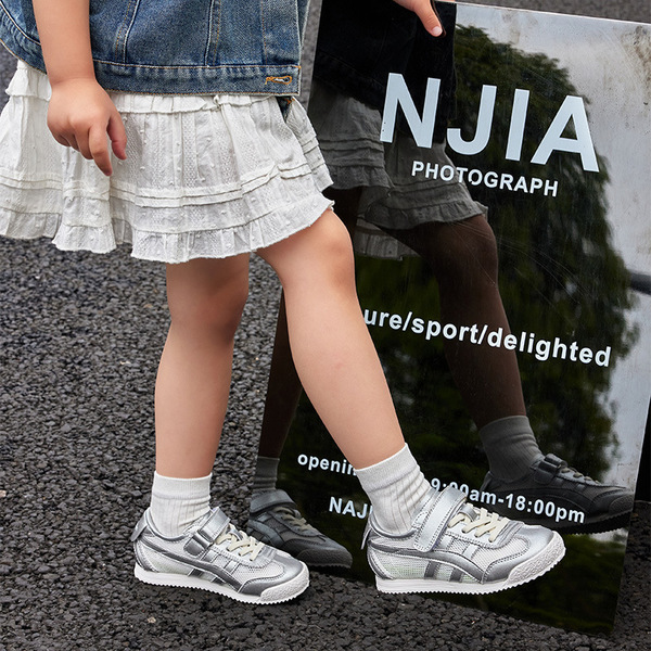 Children's fashionable casual footwear for boys