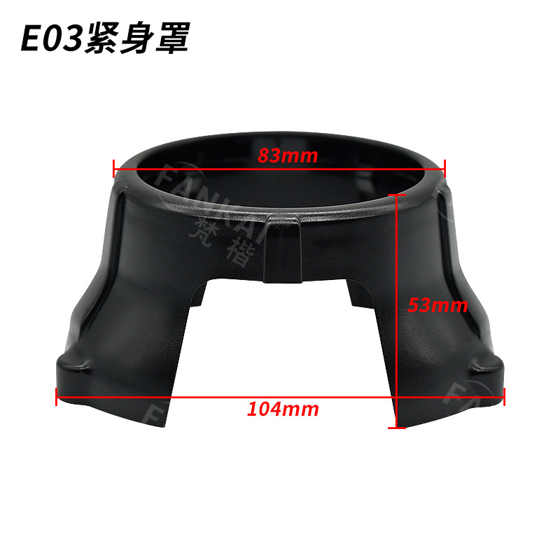 Venta al por mayor nuevo negro E02 cubierta decorativa coche faro modificado 3.0-pulgadas Q5 mar 5LED faro lente capucha