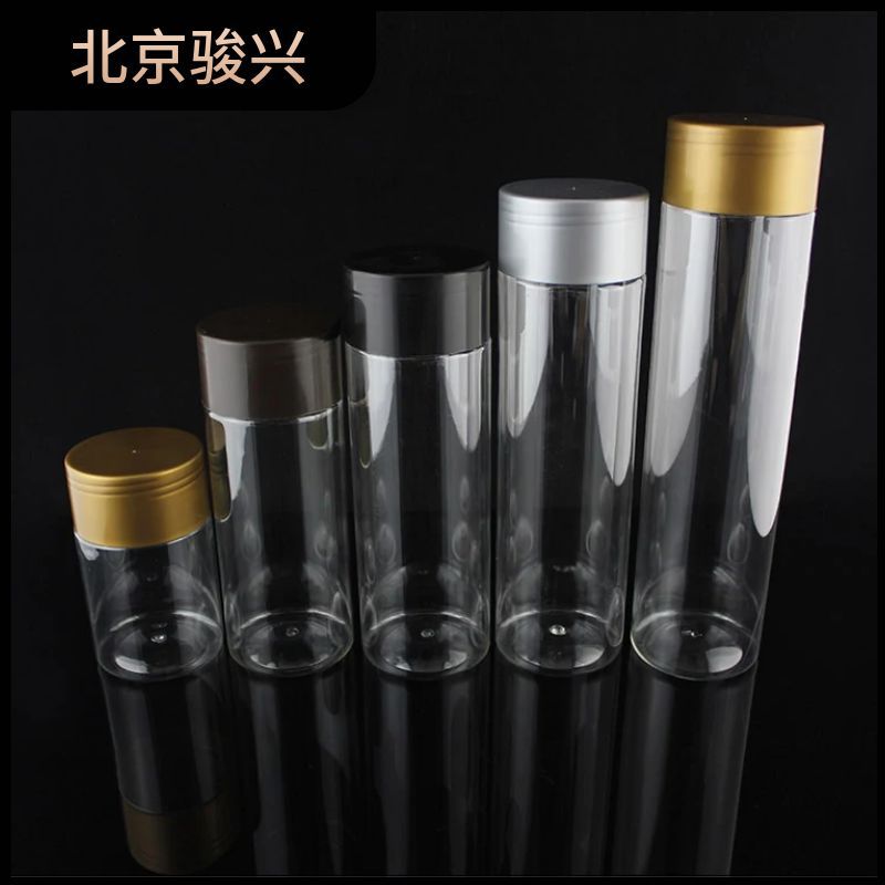 批发坚果干果食品罐 厨房收纳储物瓶塑料瓶 pet透明方形密封罐