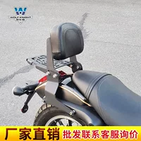 Muscle Car Wolf подходит для спинки Qianjiang flash 300, задней хвостовой стойки, хвостовой опоры, многофункциональной складной модификации спинки