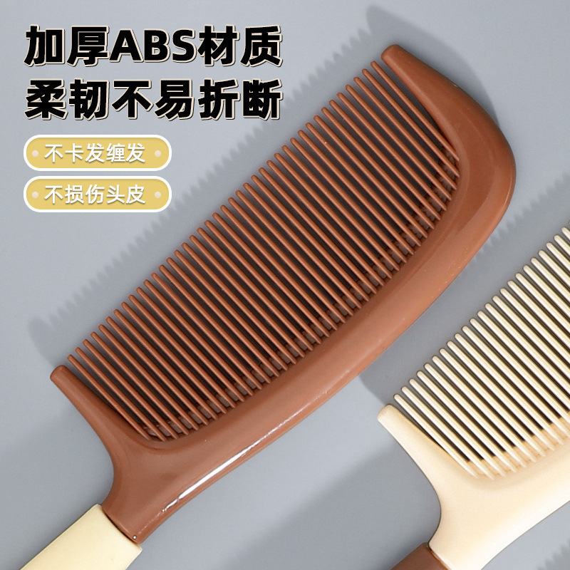 高颜值梳子造型发梳随身便携梳头卷发家用顺发马尾梳|undefined